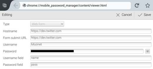 Panneau de modification d'une entrée dans Mobile Password Manager
